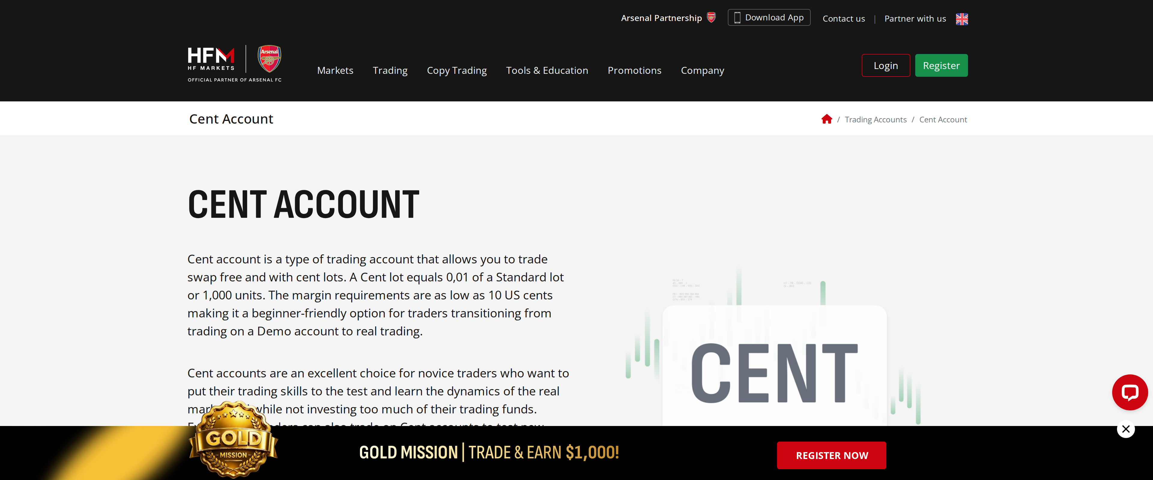 HFM's Cent Account page describing cent lot sizing at 1,000 units of the base currency