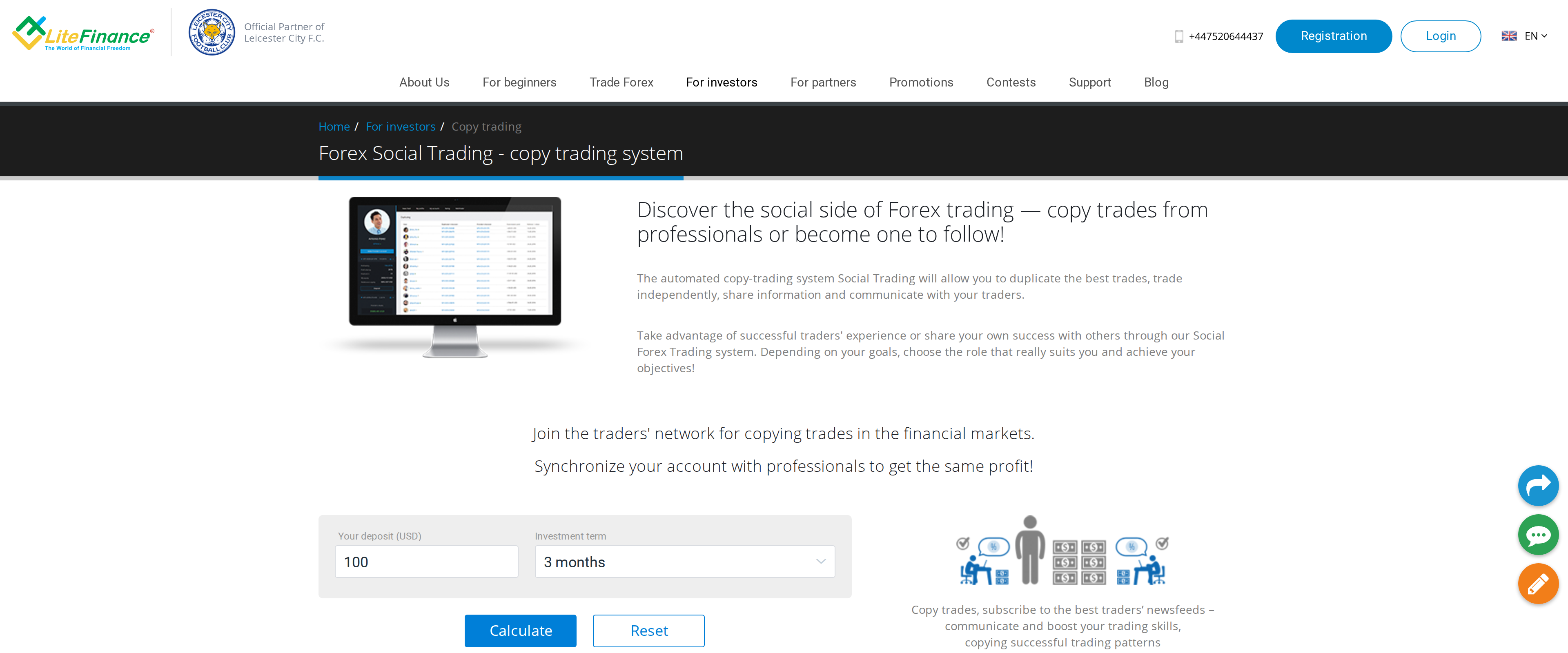 LiteFinance's Social Trading page, describing copying trades from professionals